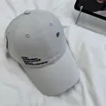 Casquette de baseball style urbain japonais gris clair avec broderie de lettres - 56-59cm (Réglable) / Gris