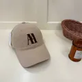 Cappellino da baseball in cotone kaki con lettere AA ricamate in stile minimalista - 56-60cm (Regolabile) / Cachi