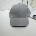 Close-up of a minimalist grey baseball cap made of durable cotton twill - 55-60cm / Light Gray with Contrast Trim