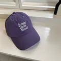 Ademende paarse sneldrogende honkbalpet met een geborduurde Sunny Daily Mood tekst - 56-58cm Verstelbaar / Paars