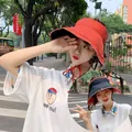 Chapeau de soleil en lin style preppy avec design réversible protection UV pour sorties d'été - 54-58cm (Ajustable) / Rouge Brique & Noir