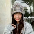 Cute colorful pom-pom knit beanie with earflaps for winter warmth and stylish comfort. - 56-59cm (Elastic) / Gray