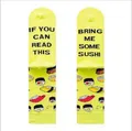 Bright yellow cotton socks with funny sushi quote and colorful sushi pattern - EU 41-46 / Yellow Sushi Slogan Style
