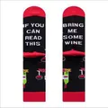 Funny cotton socks with If You Can Read This Bring Me Some Wine text for men gift - EU 41-46 / Red Black Wine Slogan Style