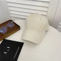 Casquette de baseball en coton brossé beige minimaliste avec une esthétique rétro - 58-65cm (Agrandie et Approfondie) / Blanc Cassé
