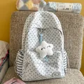 Light gray Korean style star pattern backpack with plush star pendant - With Pendant / Light Gray
