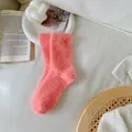 Calcetines cálidos de vellón de visón rosa coral para mujer ropa de casa de invierno - Talla única / Rosa