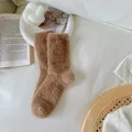 Calcetines de pelo de visón sintético marrón para mujer, cálidos y suaves para invierno - Talla única / Café