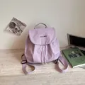 Sac à dos minimaliste lilas doux avec cordon de serrage et détail de rabat YOU JI BEAR stylé - Violet