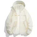 Leichte UV-Schutzjacke mit Kapuze für den Sommer aus atmungsaktivem weißem Eisseidenstoff - Hellaprikose