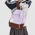 Two-tone lavender and brown school backpack for girls with a cute cloud plush star charm - With Charm / Purple