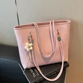 Pink woven texture large capacity tote bag with white flower charm for women - With Charm / Pink