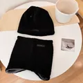 Ensemble bonnet et cache-cou en laine d'agneau noire pour la chaleur hivernale - 56-59cm / Ensemble Bonnet et Cache-col / Noir
