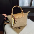 Élégant sac fourre-tout en daim camel avec breloque en perles pour le quotidien - Kaki