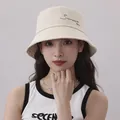 Stylish beige summer bucket hat for women with embroidered design for sun protection - 56-58cm / Beige