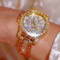 Montre de luxe BS Bee Sister en or avec diamants complets pour femmes - Or de luxe