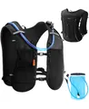 Professional black multi-functional running hydration vest with 2L water bladder pack set - XS / Without Water Bottle / Black