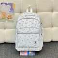 High capacity grey school backpack with white star pattern and decorative tassels - No Pendant / Light Gray
