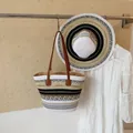 Large capacity woven straw shoulder bag with multi-color stripes for beach vacation - Bag With Hat Set / White