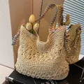 Sac fourre-tout bohème en paille beige avec bandoulières colorées et motif floral. - Blanc Cassé Bandoulière Colorée