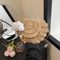Handmade tan crochet crossbody bag with cute white cloud charm for summer beach trips. - With Cloud Pendant / Khaki