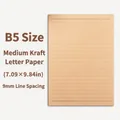 Premium B5 kraft paper letterhead stationery with 9mm line spacing for elegant writing - B5 (180x250mm) / 50 Sheets