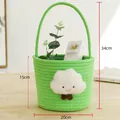 Green cotton rope storage basket with cute cloud decor, size 20x15x34cm - Green - Cloud