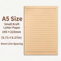 A5 sized vintage kraft paper stationery with 8mm horizontal ruled lines for writing letters - A5 (145x210mm) / 50 Sheets