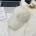 Premium cream-white brushed cotton baseball cap featuring embroidered R letter detail - 58-65cm (Adjustable) / Off White