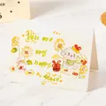 Hand-drawn watercolor greeting card with cute puppy and You are my happy place text - 【06】Happy Place