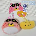 Gros plan de porte-clés d'animaux en peluche brodés avec des chaînes à perles - Original buckle-get rich