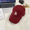 Burgundy baseball cap with white embroidered letter R made of soft brushed cotton fabric - 58-65cm (Adjustable) / Burgundy