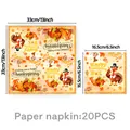 Detailed dimension guide for Thanksgiving turkey theme paper napkins, 20 pieces pack - Thanksgiving Style / 20 Pieces/Pack (Napkins)
