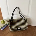 Bolso de hombro de paja a rayas negro y blanco chic para mujer, bolso de mimbre de verano. - Amarillo