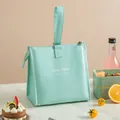 Mint green insulated PU leather lunch bag with portable handle and zipper closure - Hand-held Style / Mint Green