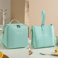 Borsa termica portatile in pelle PU verde menta con slogan keep fresh stampato - Set di 2 pezzi / Verde menta