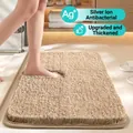 Tappeto da bagno in peluche beige premium, assorbente e antiscivolo per la decorazione casa - 50*80cm / Antibatterico / Kaki