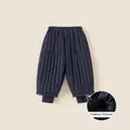 Kids' navy blue quilted padded pants with ribbed cuffs for warmth. - 80 / Bottom (DK85249) / Navy Blue