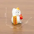 Cute miniature lucky cat figurine for DIY dollhouse decor, height 2.7cm version - Wealth Cat