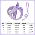 Pettorina e guinzaglio viola catarifrangenti per cani con tabella delle taglie - XS / Viola aggiornato di quarta generazione
