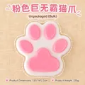 Large pink cat paw TPR squishy stress relief toy with bulk packaging presentation - Regular Fit / Bulk/Loose Packaging / Pink