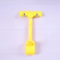 Leuchtend gelber Supermarkt-POP-Preisschild-Clip aus Kunststoff mit Metallverschluss - Gelb