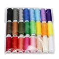 Professional 24-color 402 sewing thread spool set in transparent plastic packaging for DIY - 24 Rolls Pack (Long) / 24 Colors Thread