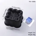 Square black silicone mousse mold for cake baking with dimensions and 7cm height details - Single Square / Black