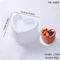 White heart-shaped silicone mousse cake mold with detailed dimensions and weight info - Single Heart / White