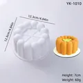 Professional round grooved silicone mousse mold 12.3cm for DIY cake baking and dessert making - Single Round / White