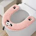 Soft plush pink toilet seat cover with cute dog pattern and handle for winter comfort. - U-Shaped Toilet Mat / Pink