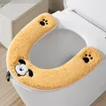 Copriwater in peluche giallo per l'inverno con simpatico ricamo a forma di cane e maniglia. - Tappetino Toilette a U / Giallo
