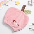 Soft pink apple-shaped microfiber hair drying towel cap for kids and girls. - Apple Style (Ping An An) / Pink / Hair Drying Cap