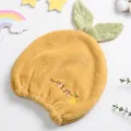 Cute orange-shaped quick-dry microfiber hair drying cap for children in bright yellow - Orange Style (Shi Cheng Cheng) / Yellow / Hair Drying Cap